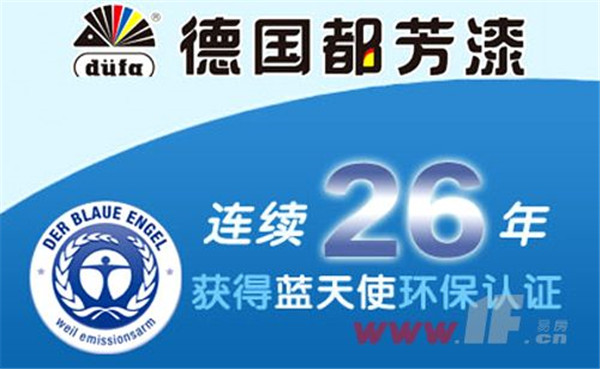 不吹不黑，這就是一個裝修公司的自我修養(yǎng)(圖2)
