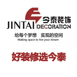 武漢公裝哪家強？選擇今泰沒商量(圖1)