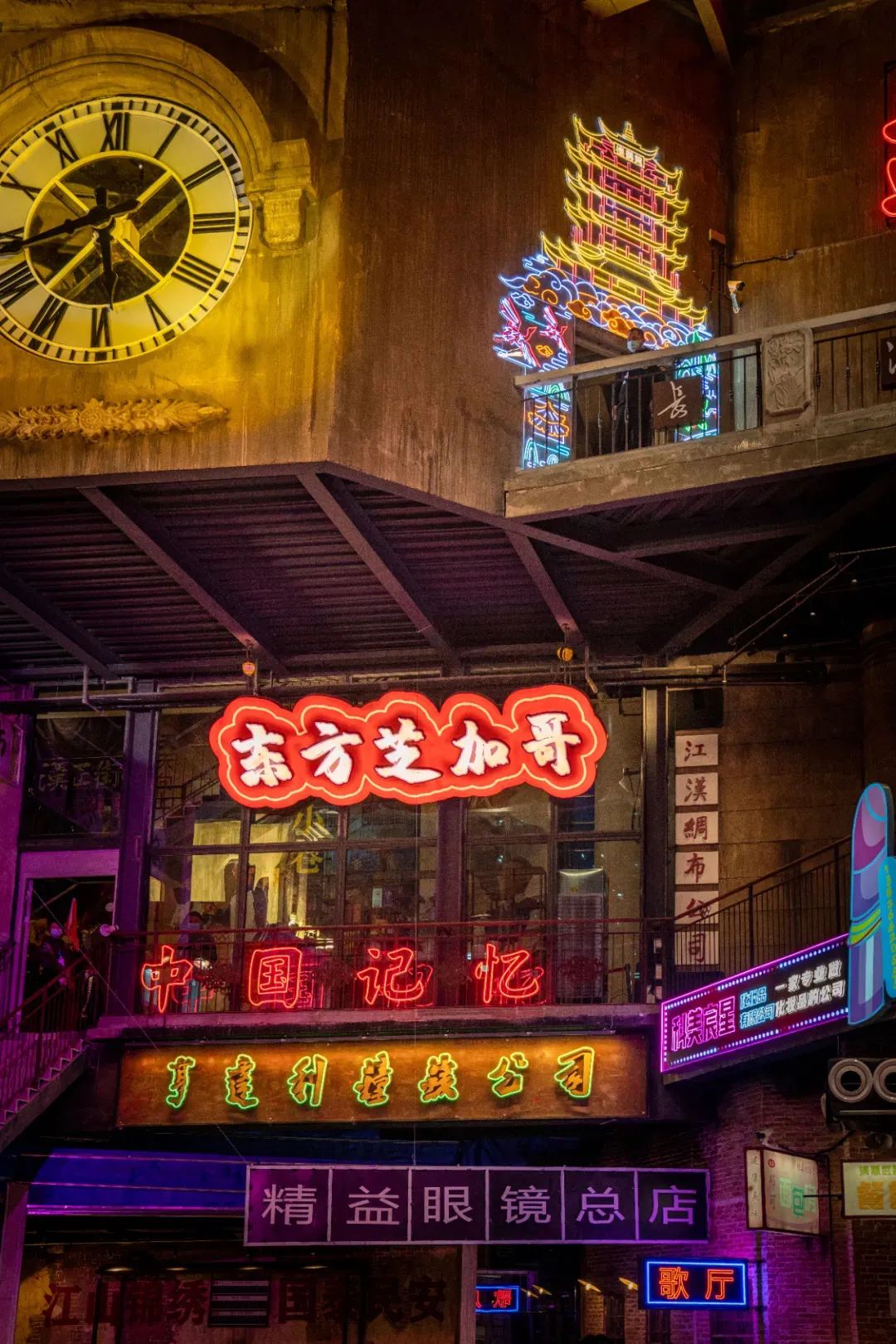 【網(wǎng)紅項(xiàng)目】利友誠(chéng)|超10000平沉浸式實(shí)景，網(wǎng)紅打卡新地標(biāo)！(圖5)