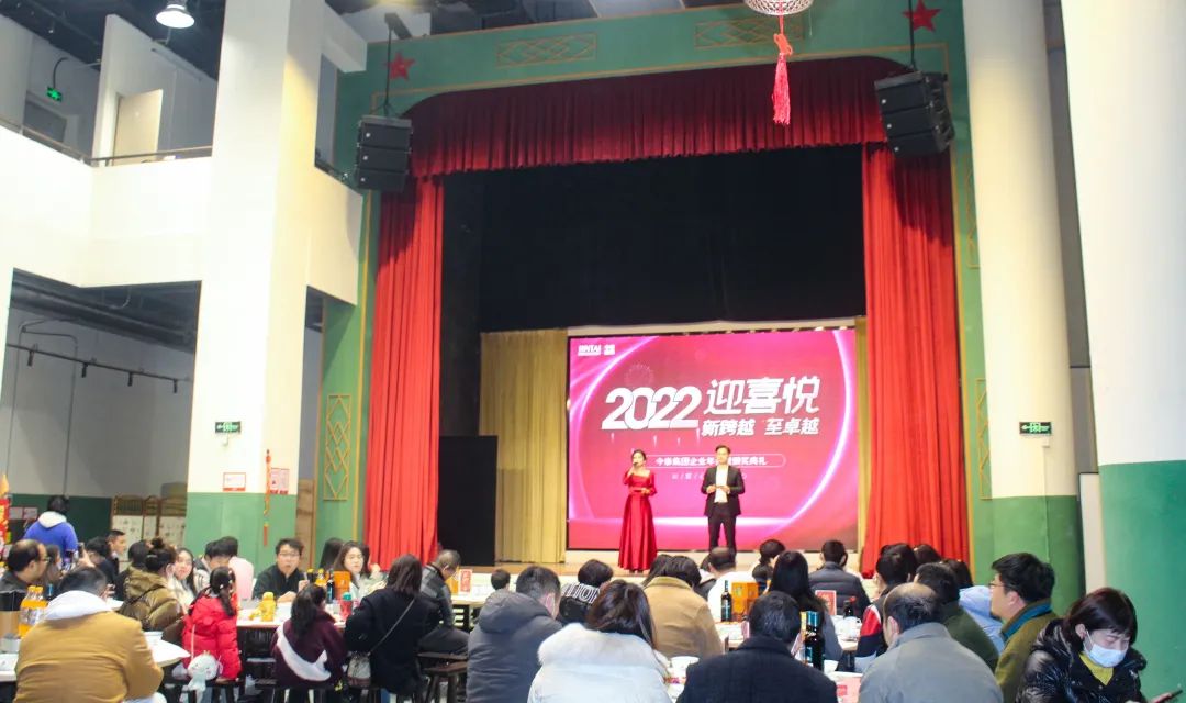 虎虎生威，迎戰(zhàn)2022！(圖5)