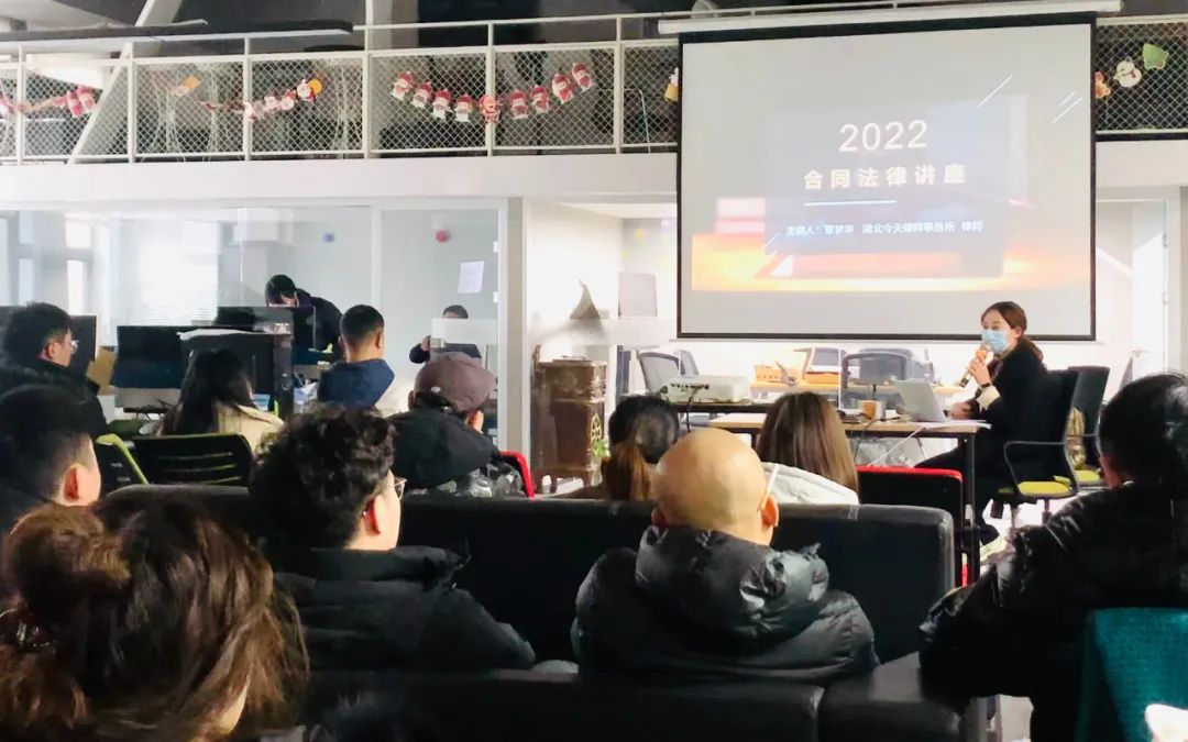 2022年今泰開年第一訓，聚力再出發(fā)，奮斗正當時！(圖3)