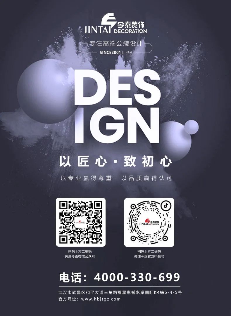 【文體案例】把生活熱愛到極致，油門踩到底，快樂到飛起——卡丁車俱樂部(圖19)