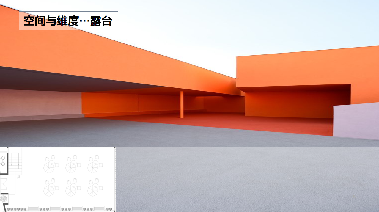 【文體案例】把生活熱愛到極致，油門踩到底，快樂到飛起——卡丁車俱樂部(圖15)