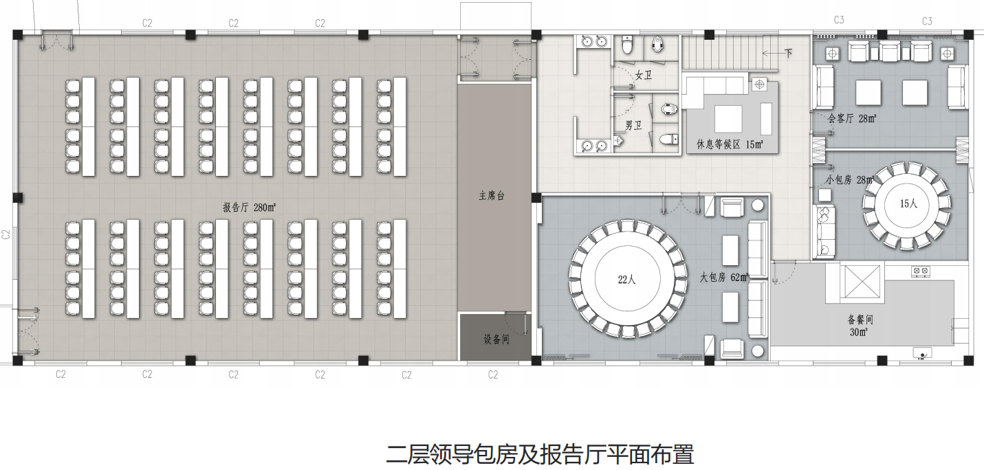 【辦公案例】讓時間和陽光在空間流淌，工作亦是生活，充滿感動與人情味，將辦公生活釀成常態(tài)(圖5)