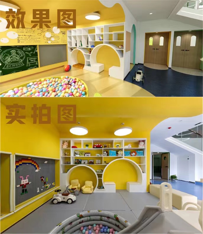 【完工案例】讓家長放心的托育中心就應(yīng)該是這樣的！(圖3)