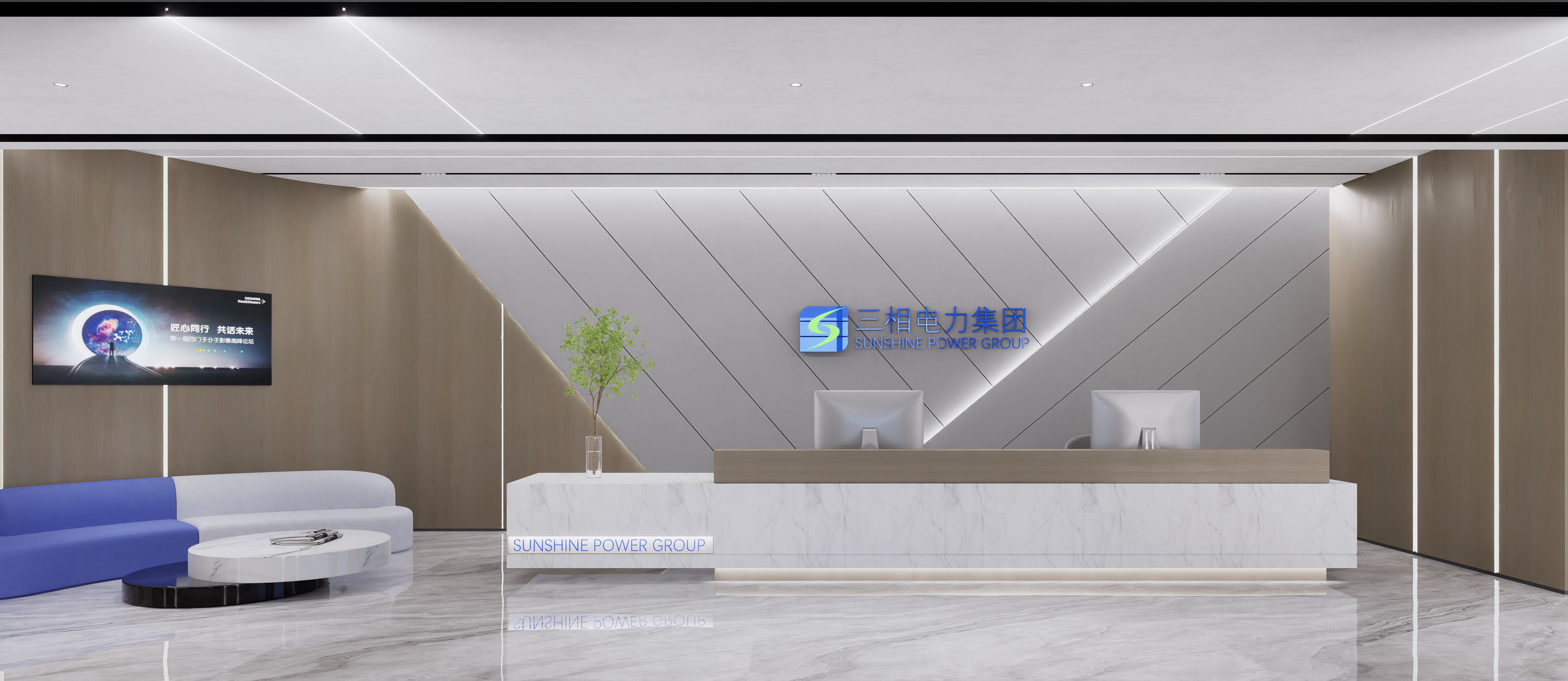 【干貨分享】辦公室裝修小白必看，辦公室裝修流程詳解，純干貨?。?！(圖1)