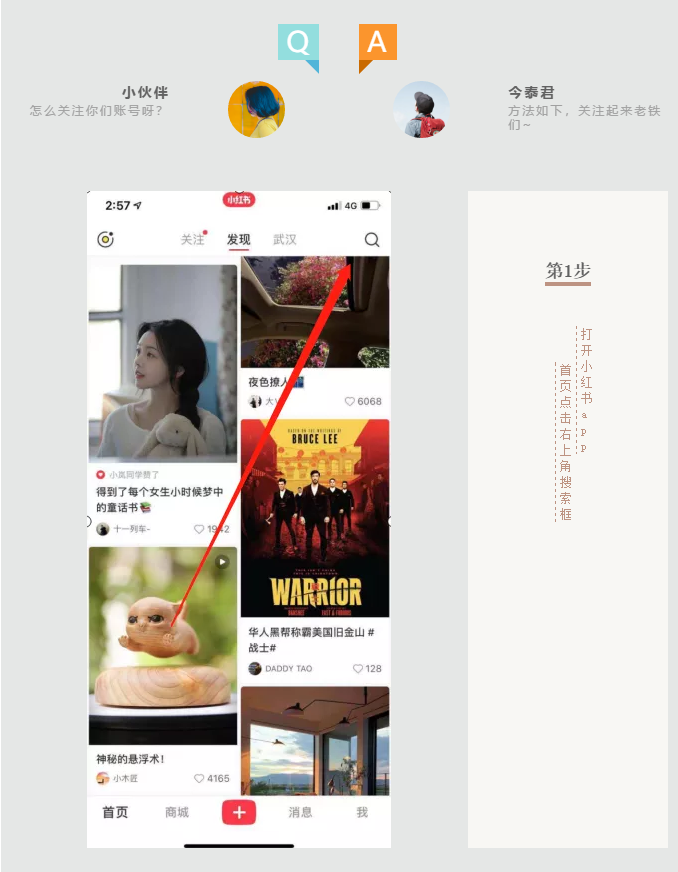 蛤？！這家公司又在“搞事情”~(圖5)