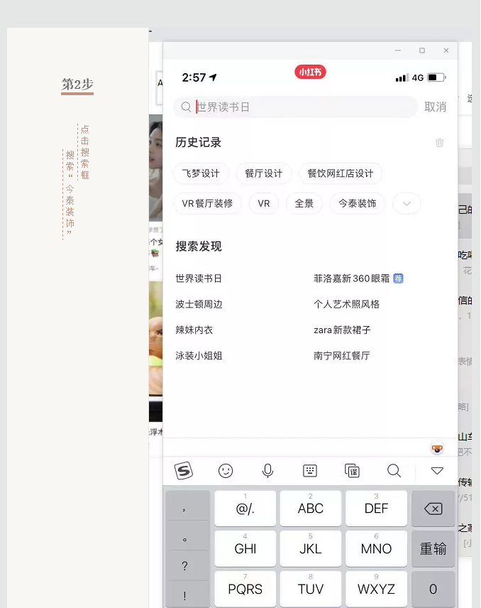 蛤？！這家公司又在“搞事情”~(圖6)