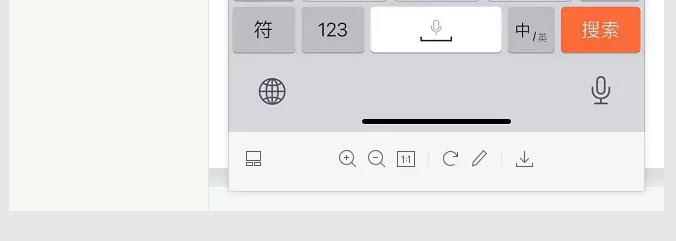 蛤？！這家公司又在“搞事情”~(圖7)