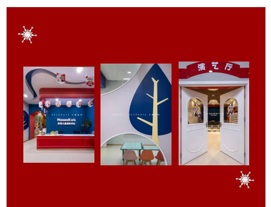 案例丨紅與藍(lán)的碰撞，“裝”出來(lái)的時(shí)尚！(圖1)