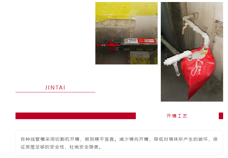 以責(zé)任之名，唯有匠心不負(fù)(圖10)